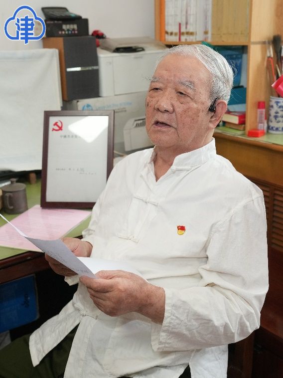 yunjini视频 我还没有学会回答这个问题