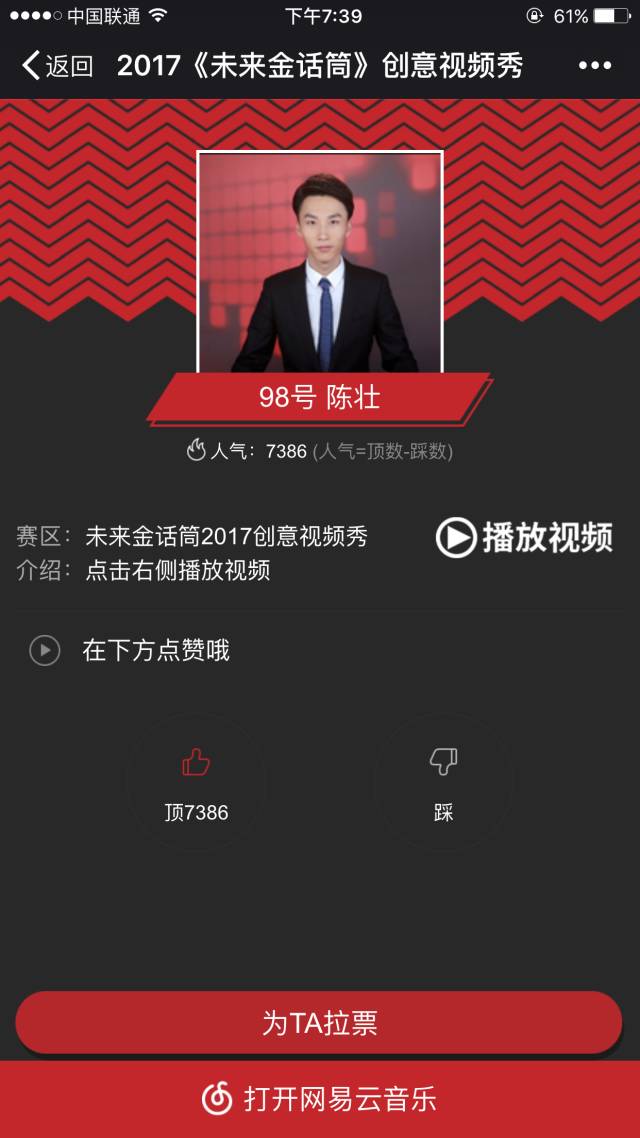 无限臀山教 臀山如果你有其他问题