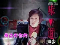 91吃瓜爆料网首页 页面采用信息流式布局