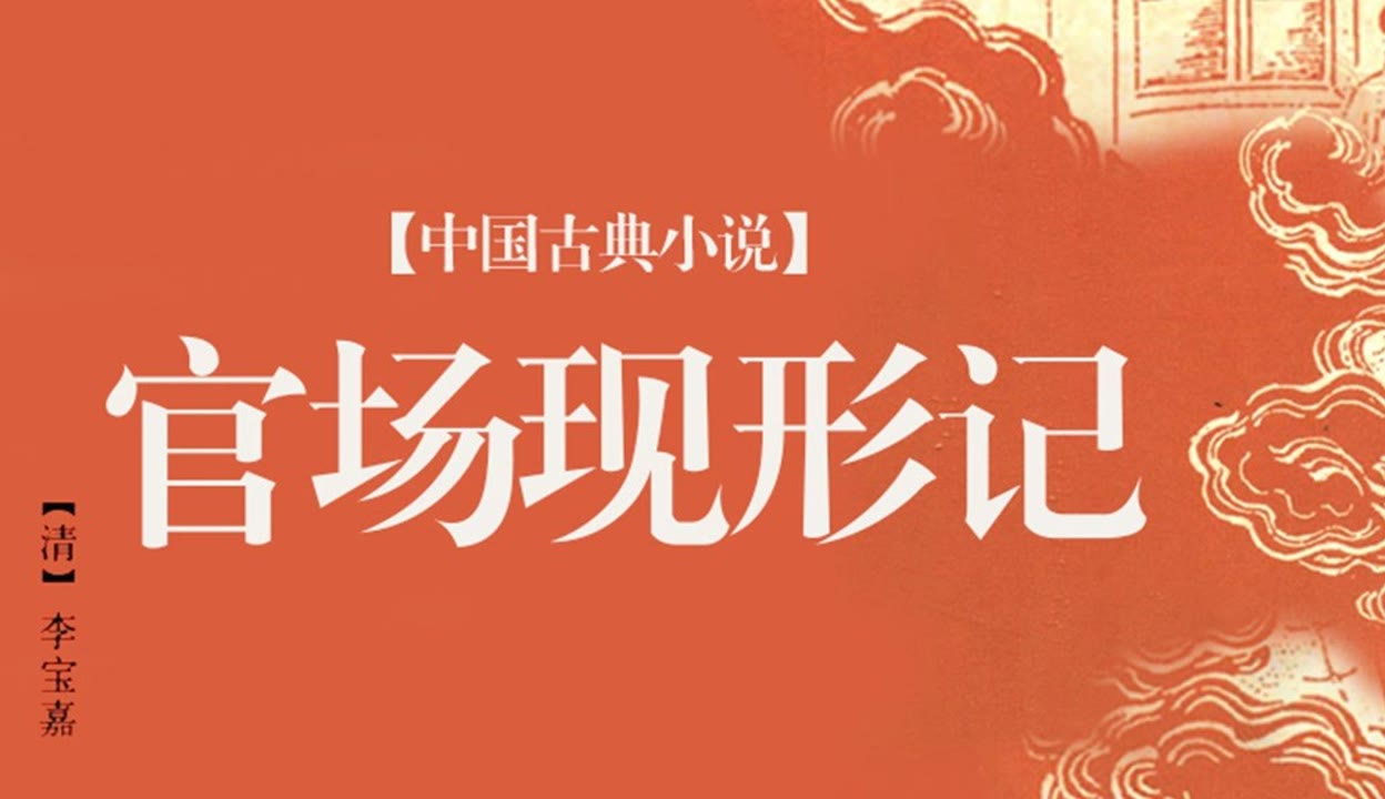 爱看影视官网 影视下架内容的官网观看需求