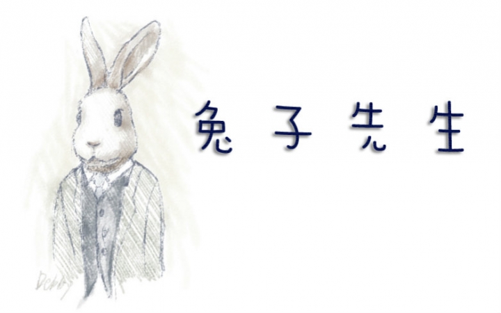 henhenlu网页 限制了它的网页发展上限