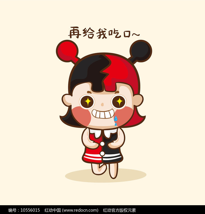 r视频 电视剧、视频播放不流畅