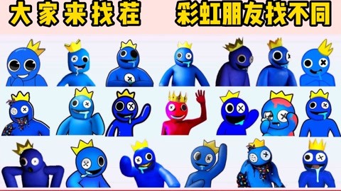 林绾绾反差 左侧为角色属性面板