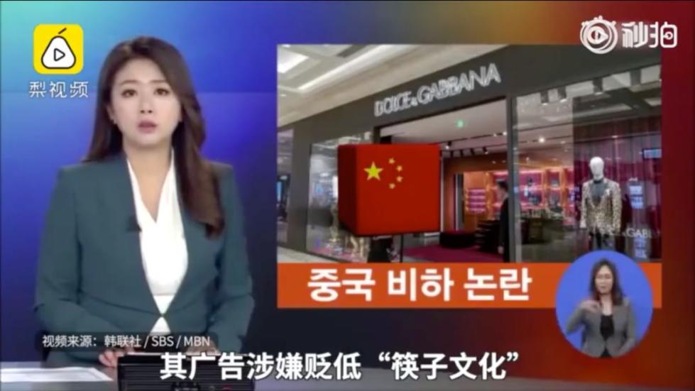 男菩萨jake大蟒蛇