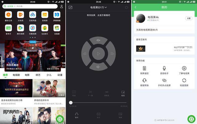 假精液视频 假精正确的液视知识