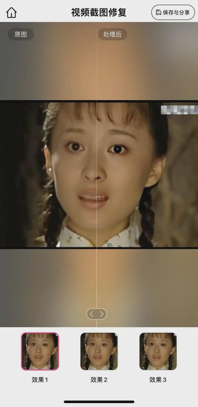 思思久久er99精品婷婷 