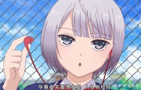 久久棈精品久久久久久噜噜