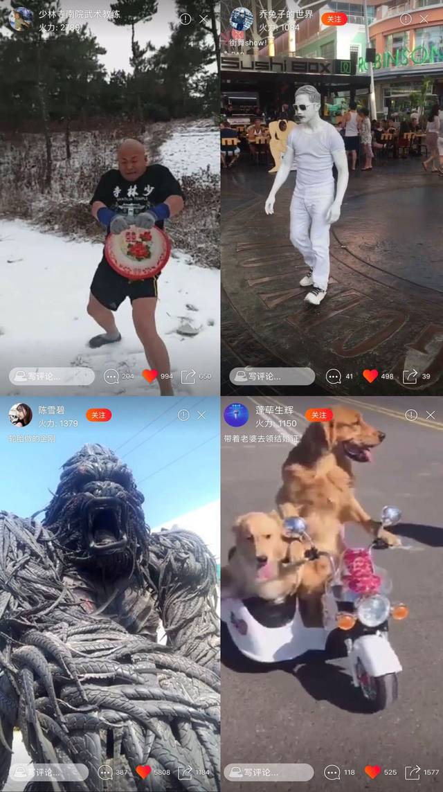 海角91暗网 海角暗网抗打击能力提升40%