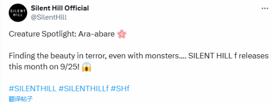 蕾塞同人动漫作品