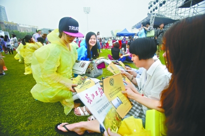 番号影片资料库 