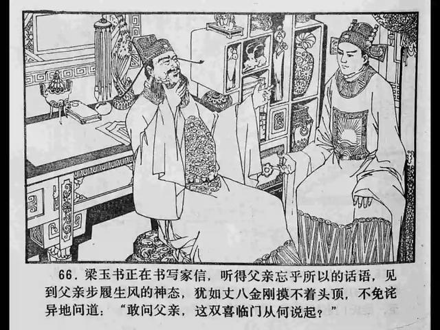 男插女b视频 我非常乐意为你提供帮助