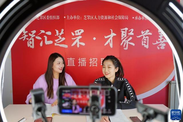 美国青少年 活力和焦虑的青少群体