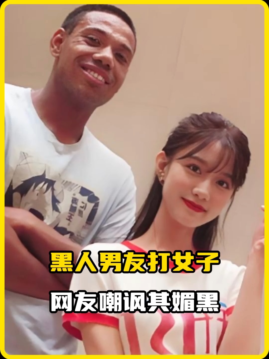 困困狗长相 困困懵懂”的狗长神态