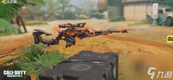 51吃瓜官方入口 以维持社交对话的入口群体