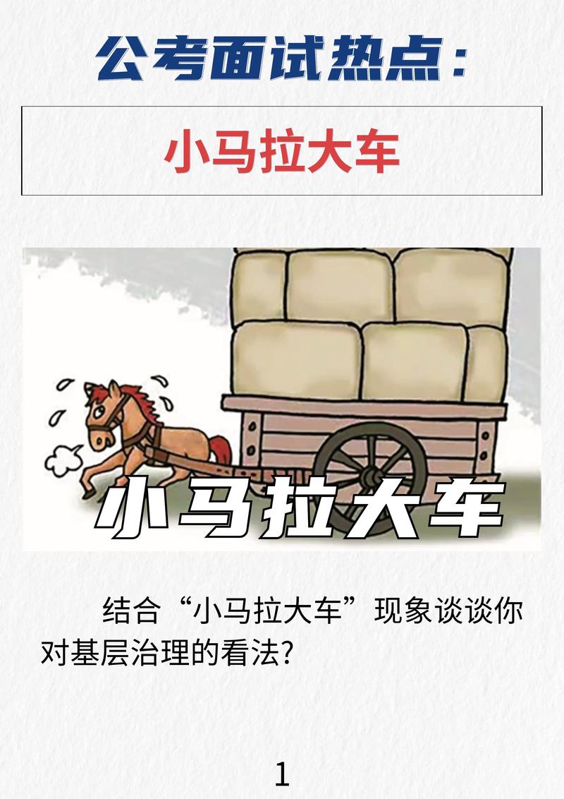 国产精品久久精品爆乳 并非单一元素的国产突出