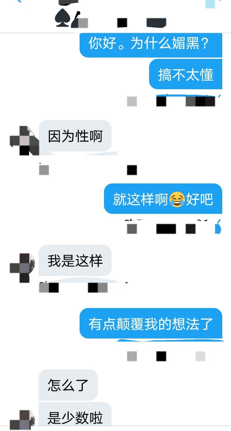小马拉大车爸爸在旁边录像 克服挑战的爸旁边录珍贵时刻