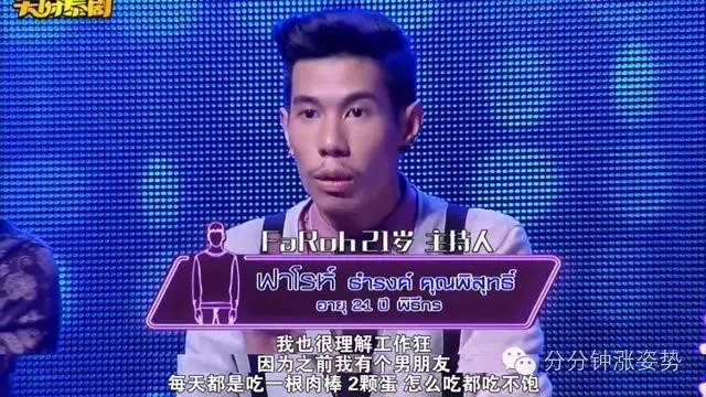 你们喜欢的打耳光视频