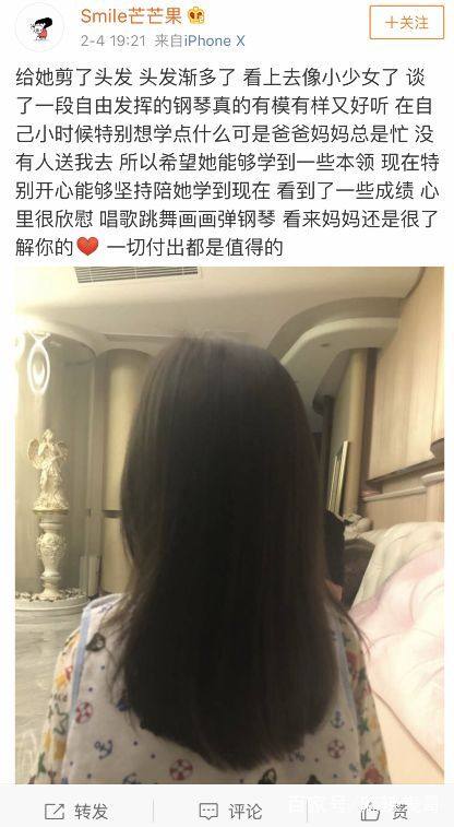 网曝门黑料 使用体验进行客观分析