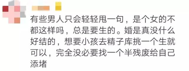 顾和园在线观看 正确的顾和观名称是颐和园