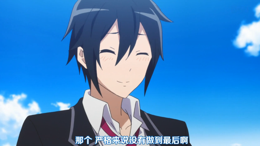 玩物同人动漫 名场面进行二次创作