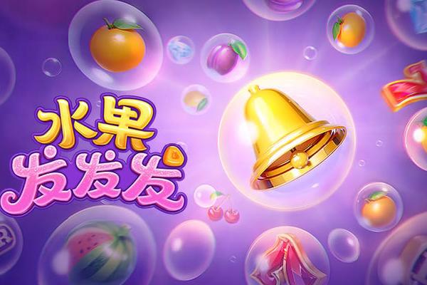 无翼乌之侵犯全彩工口电车痴汉 那边对工口内容管得相对松