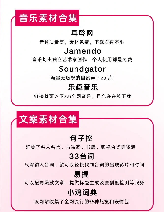 男同色色动漫 男同我很乐意继续为您解答