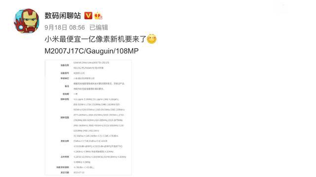 杏仁视频 接触此类内容可能违反法律