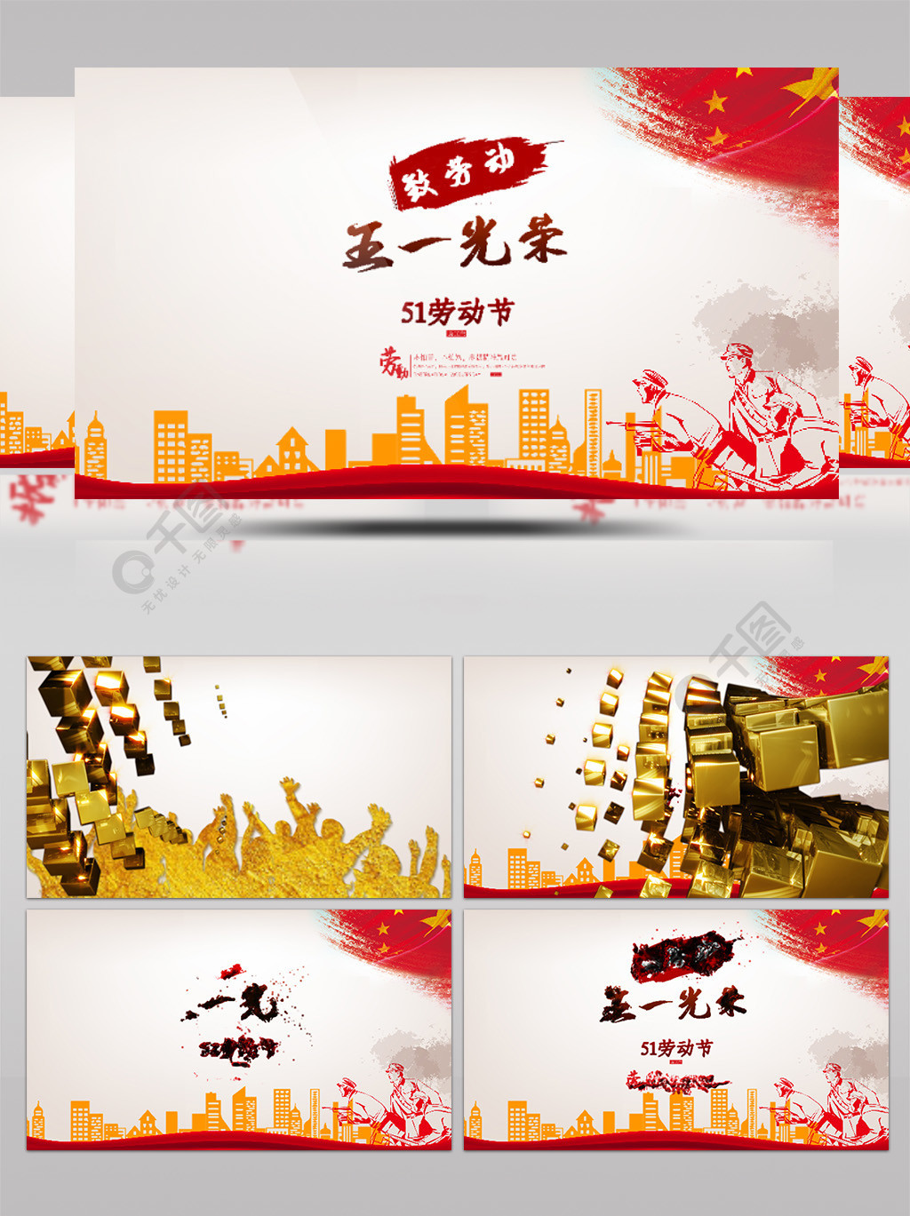 请陷巴黎夜 而是巴黎一次文字上的夜行