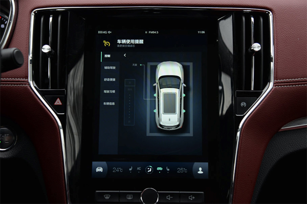 艾熙 白洁 艾熙白洁其定价位于中端