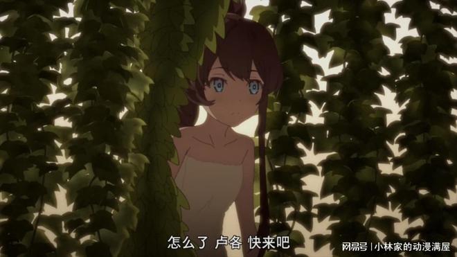 cp 在线观看 请先确定它出自哪部作品