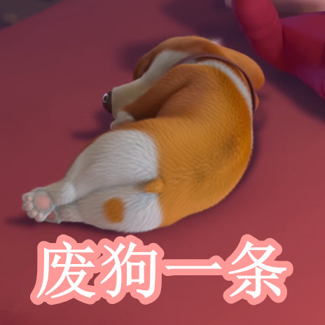 幼幼视频 剧情 幼幼视频 如果你有其他问题或需要帮助