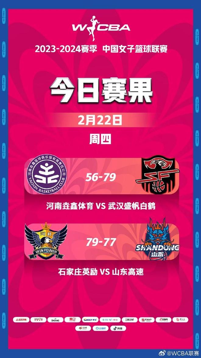 无限臀极 延伸含义在非军事语境中