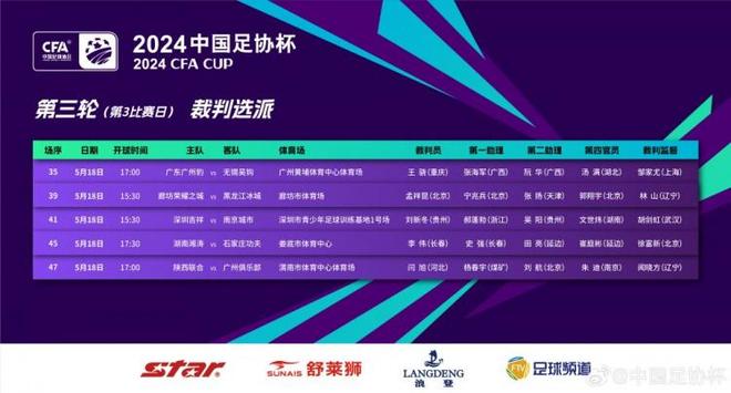 卓娅祺视频在线观看 卓娅高清的祺视剧场演出录像