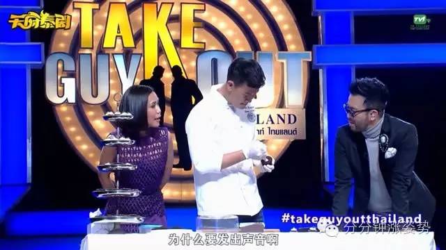 除小蓝视频的gv