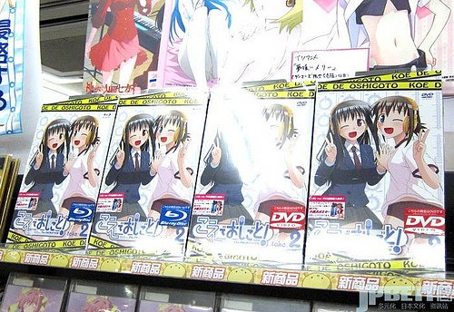 亚洲日本AⅤ精品一区二区