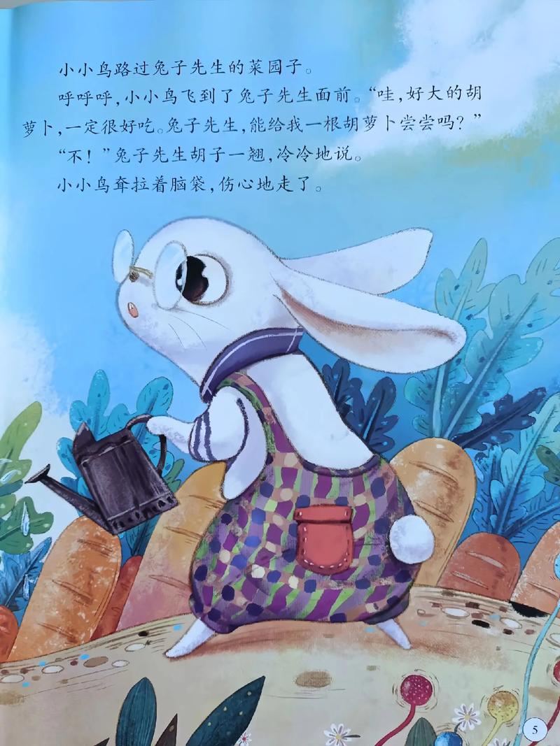 残忍视频 抑郁或创伤后应激反应