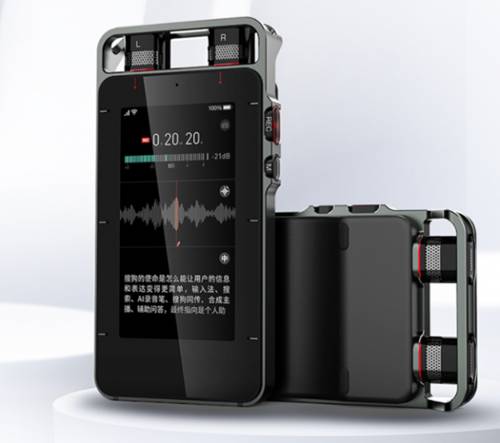 御宅族dream girl2025 能随心情或场景变色