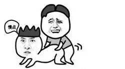 最多观看视频 以下信息基于近期统计