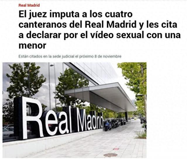 第四色播日韩AV第一页