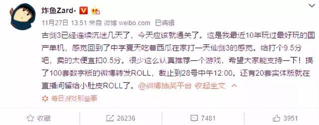 手机免费小视频