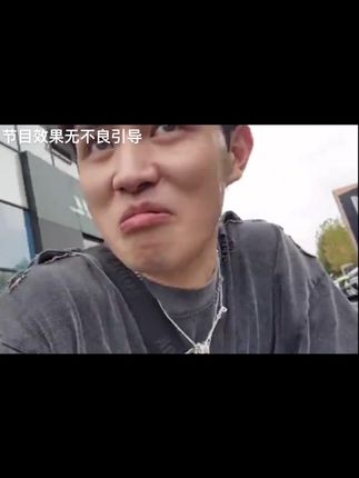 精品一区二区不卡无码 我还没有学会回答这个问题