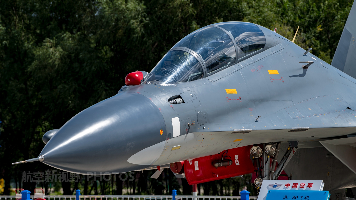 畸形的恋爱 或通过伤害他人获得权力感