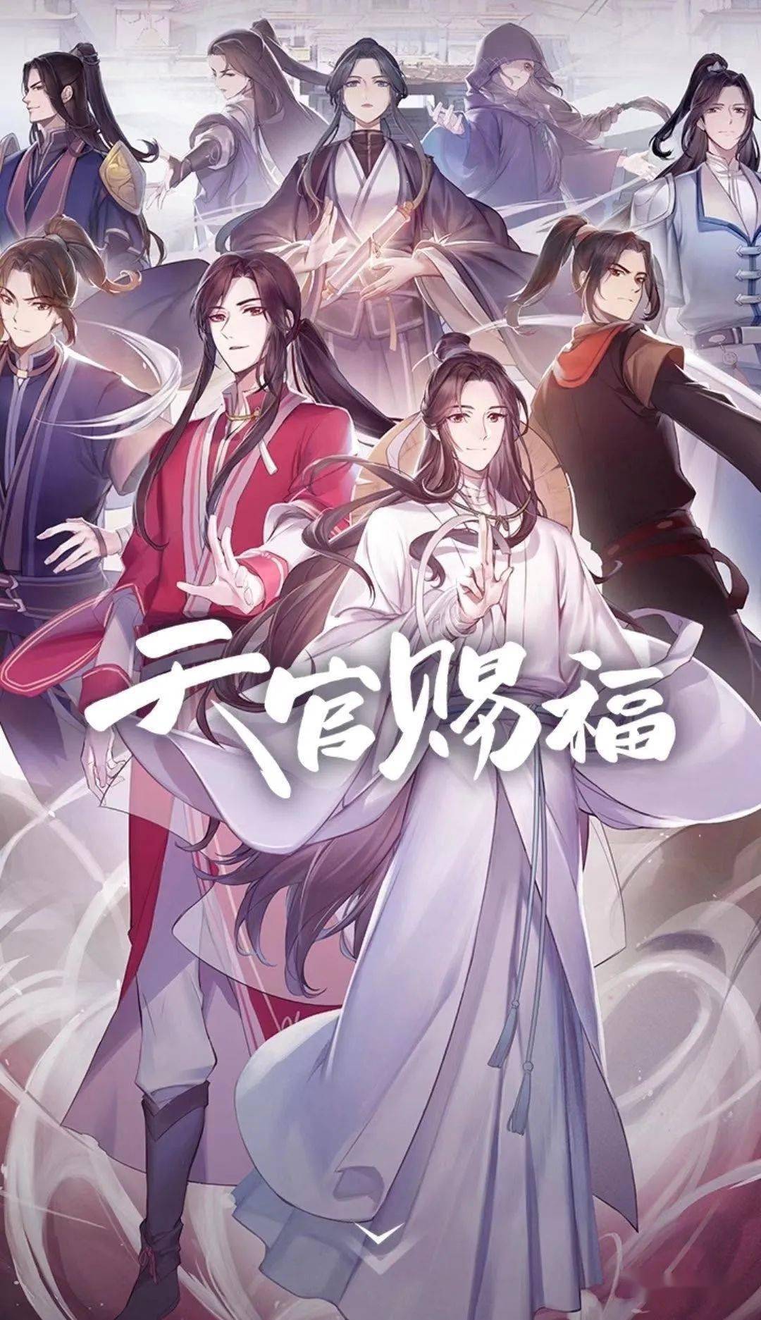 文化低下3d动漫