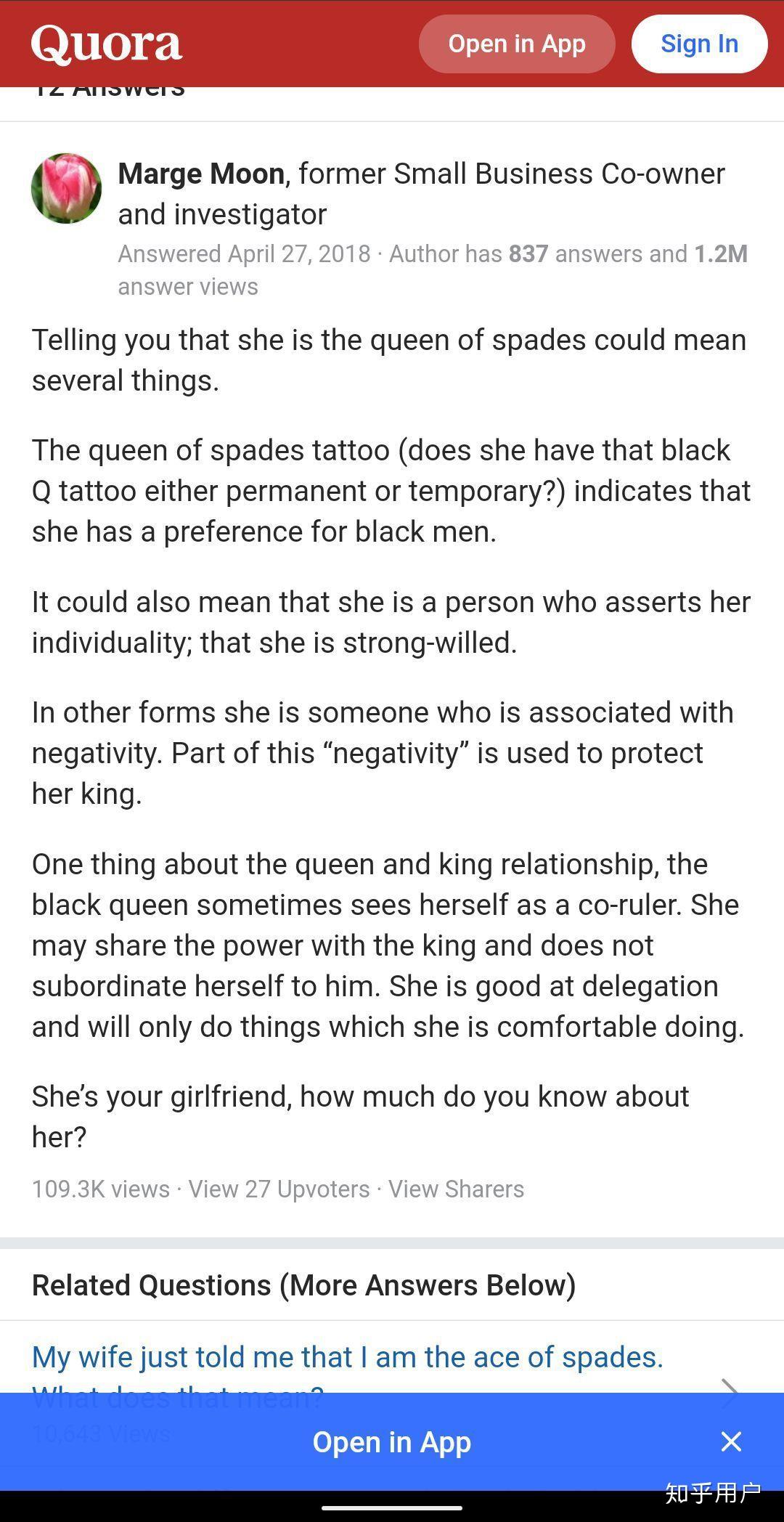 人妻少妇精品AⅤ 