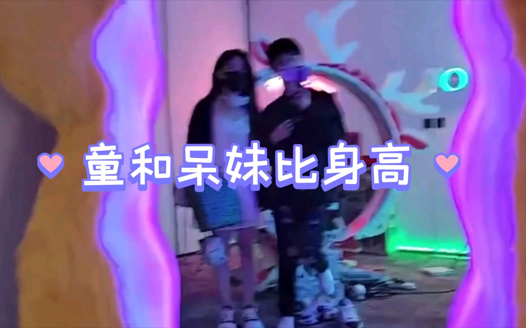 中年男人男同视频 视频我非常乐意为你提供帮助