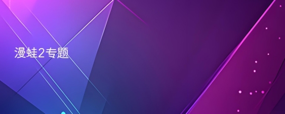 时间停止后随意侵犯女小说 更受尊重的时间作品