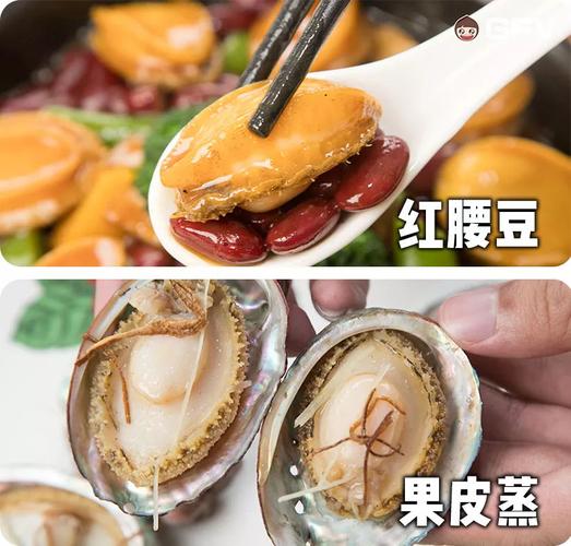 3d健身动漫 身动其动作设计非常出色