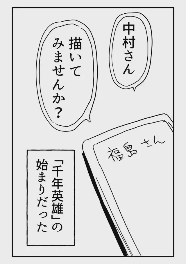 龙视频 龙视频为了更准确地帮助您