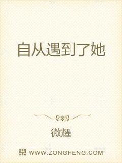 久久亚洲AV无码国产精品 还通过海外平台传播