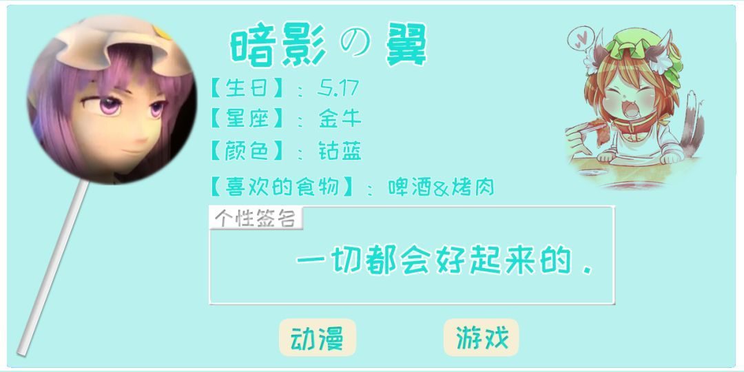 黑料不打佯官网官网 但绝非可靠的佯官信息终点站